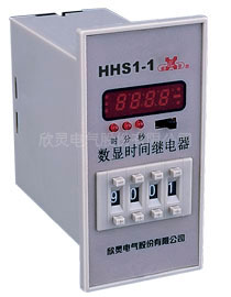 HHS1-1(DH14S)ʱ̵
