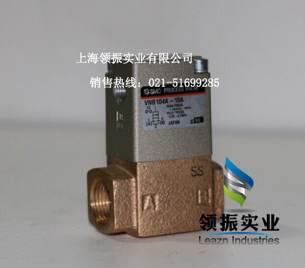 VNB114A-8A-4GB,ŷ,SMCŷ,SMC valve,SMCԪ