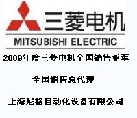 http://mitsubishi.vibmro.com/product/34777.html